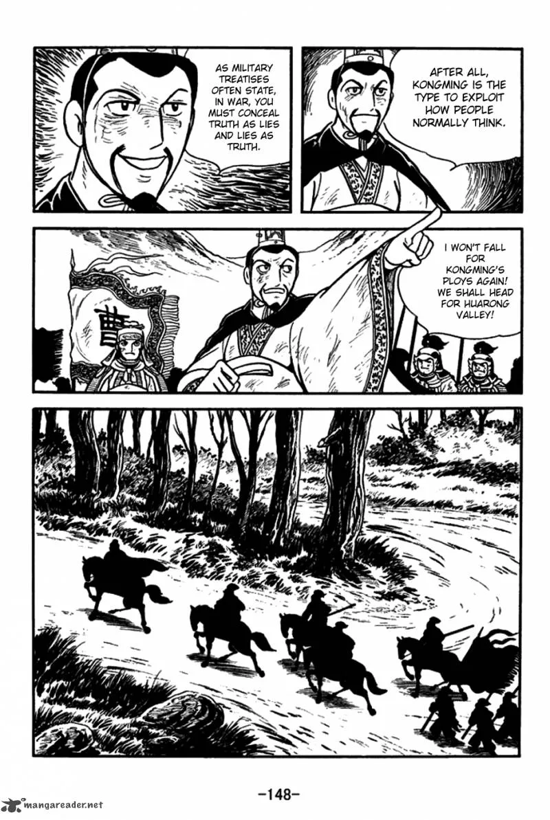 Sangokushi Chapter 151 page 5