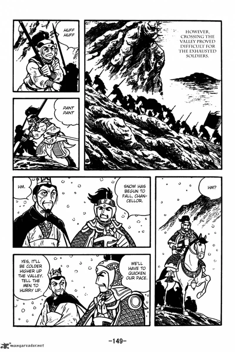 Sangokushi Chapter 151 page 6