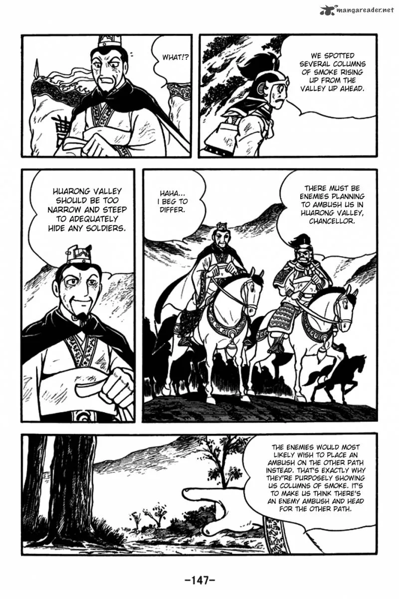 Sangokushi Chapter 151 page 4