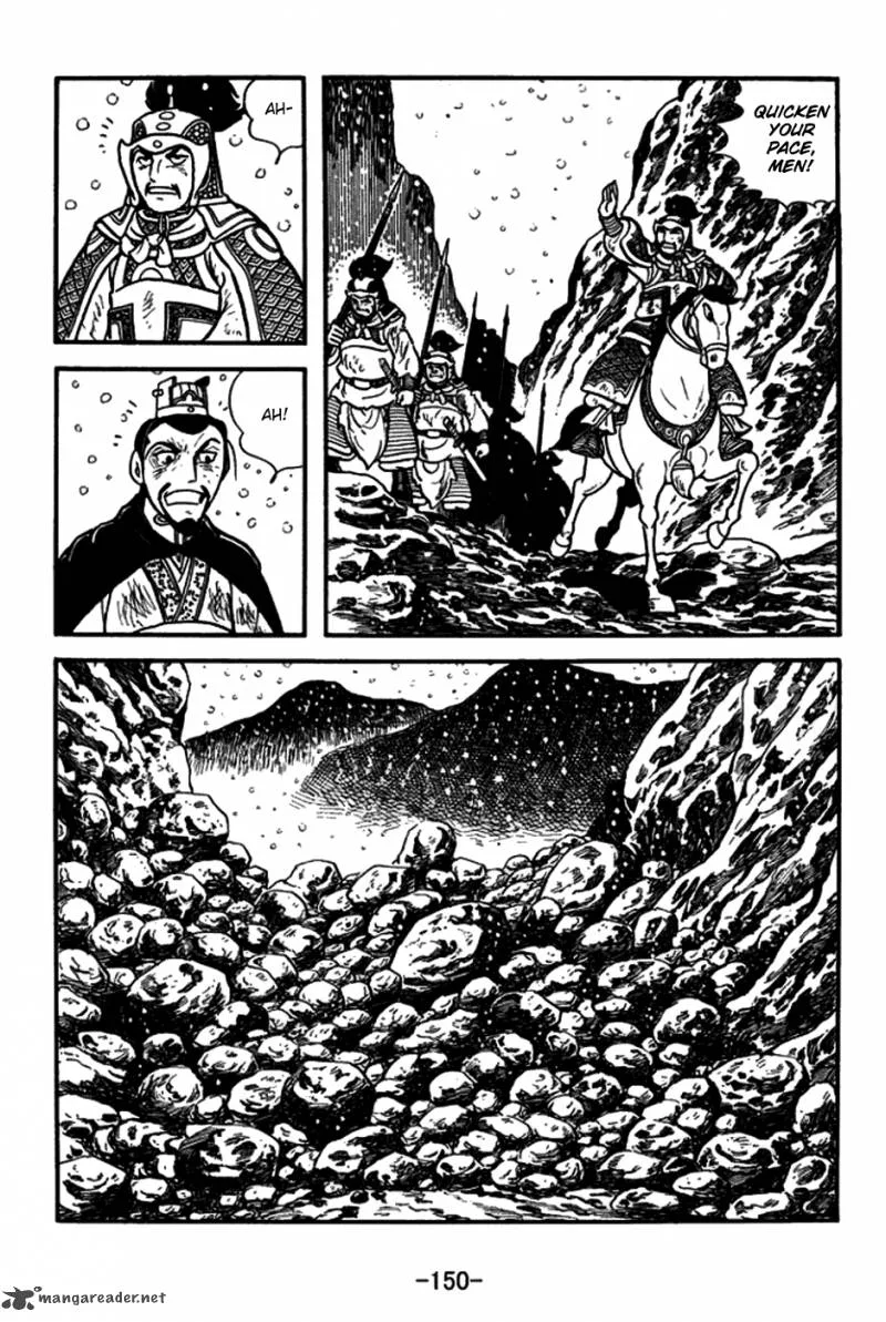 Sangokushi Chapter 151 page 7