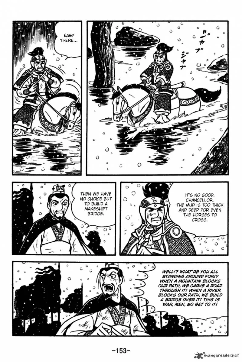 Sangokushi Chapter 151 page 10