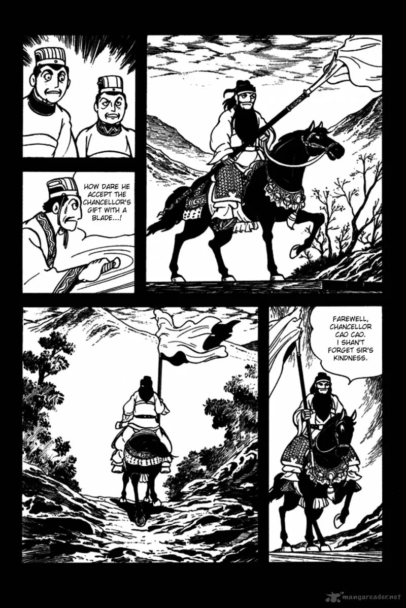 Sangokushi Chapter 152 page 12