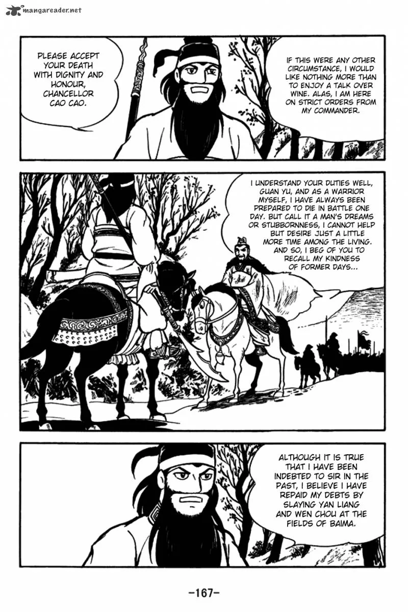 Sangokushi Chapter 152 page 6
