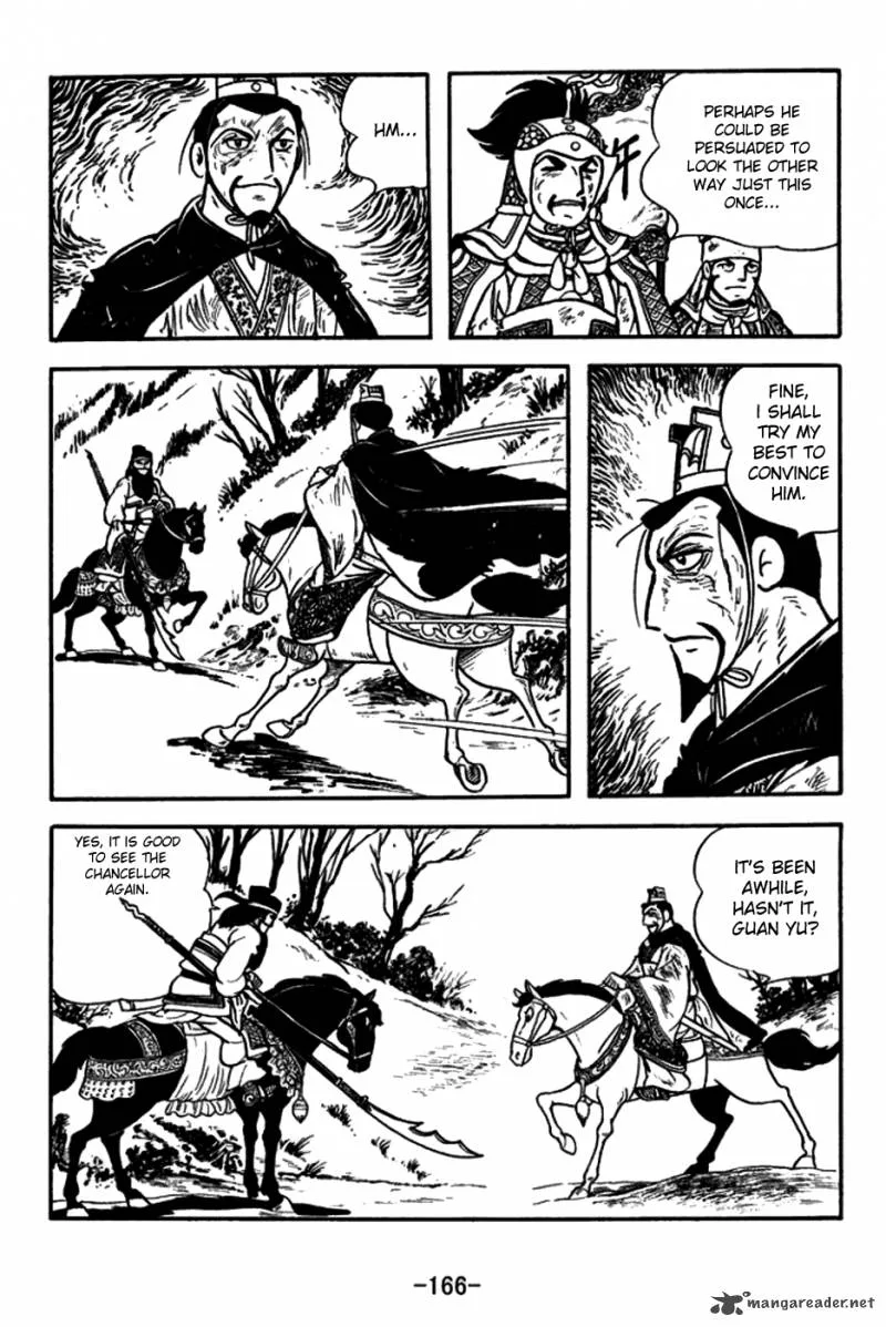 Sangokushi Chapter 152 page 5