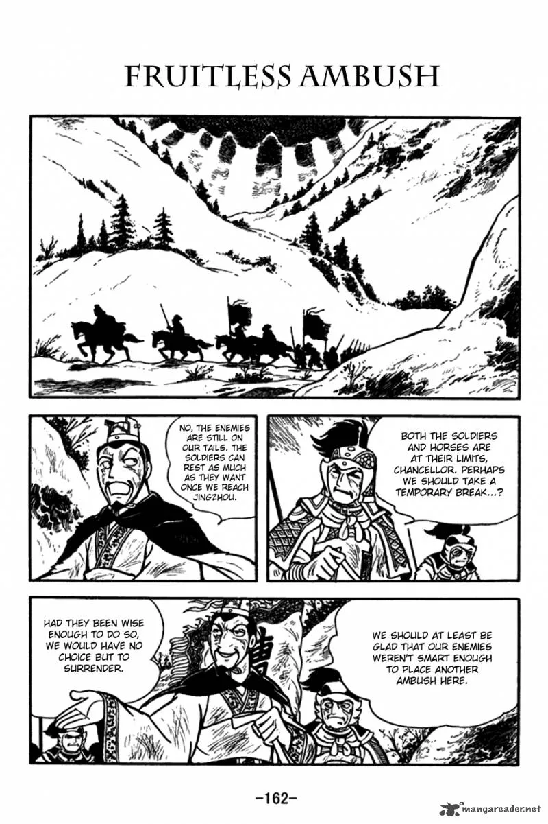 Sangokushi Chapter 152 page 1