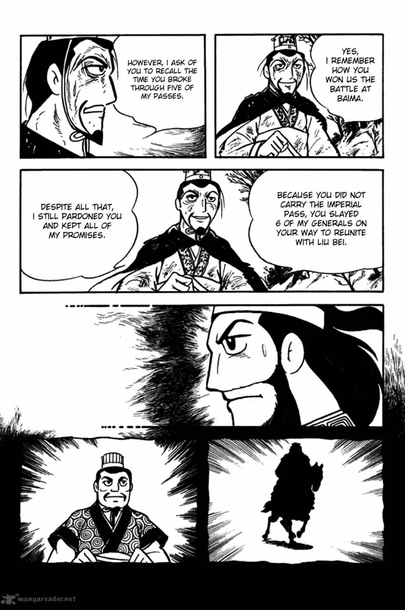 Sangokushi Chapter 152 page 7