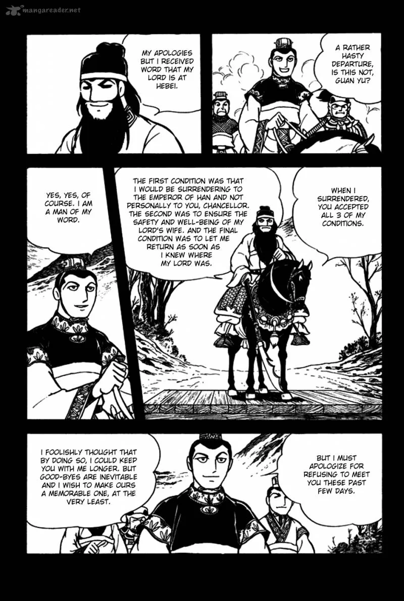 Sangokushi Chapter 152 page 9