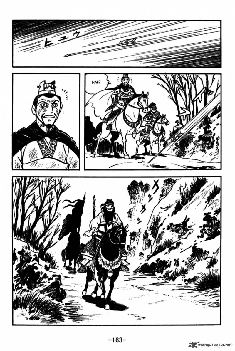 Sangokushi Chapter 152 page 2