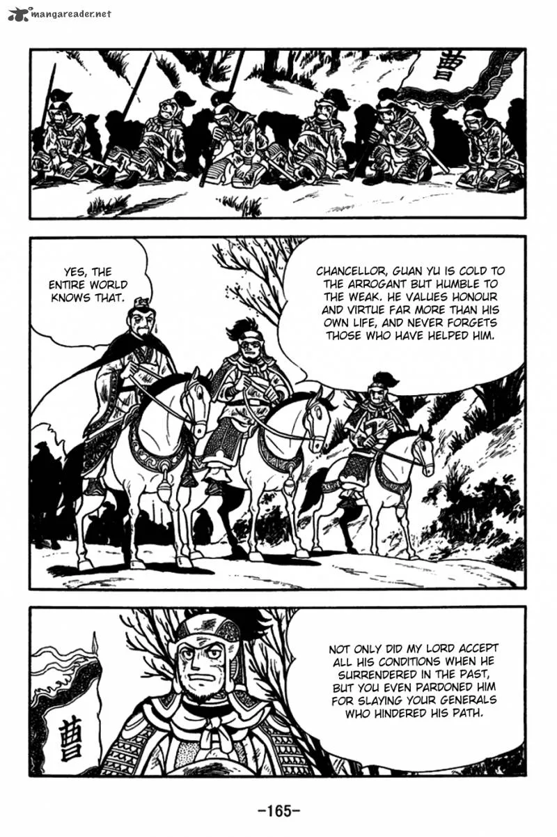 Sangokushi Chapter 152 page 4