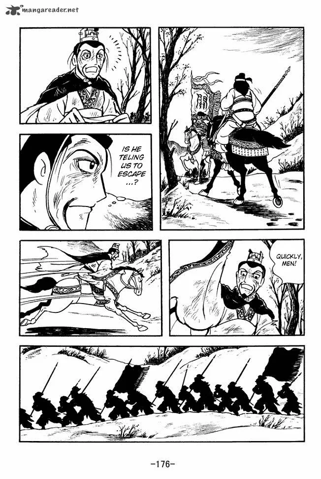 Sangokushi Chapter 152 page 15
