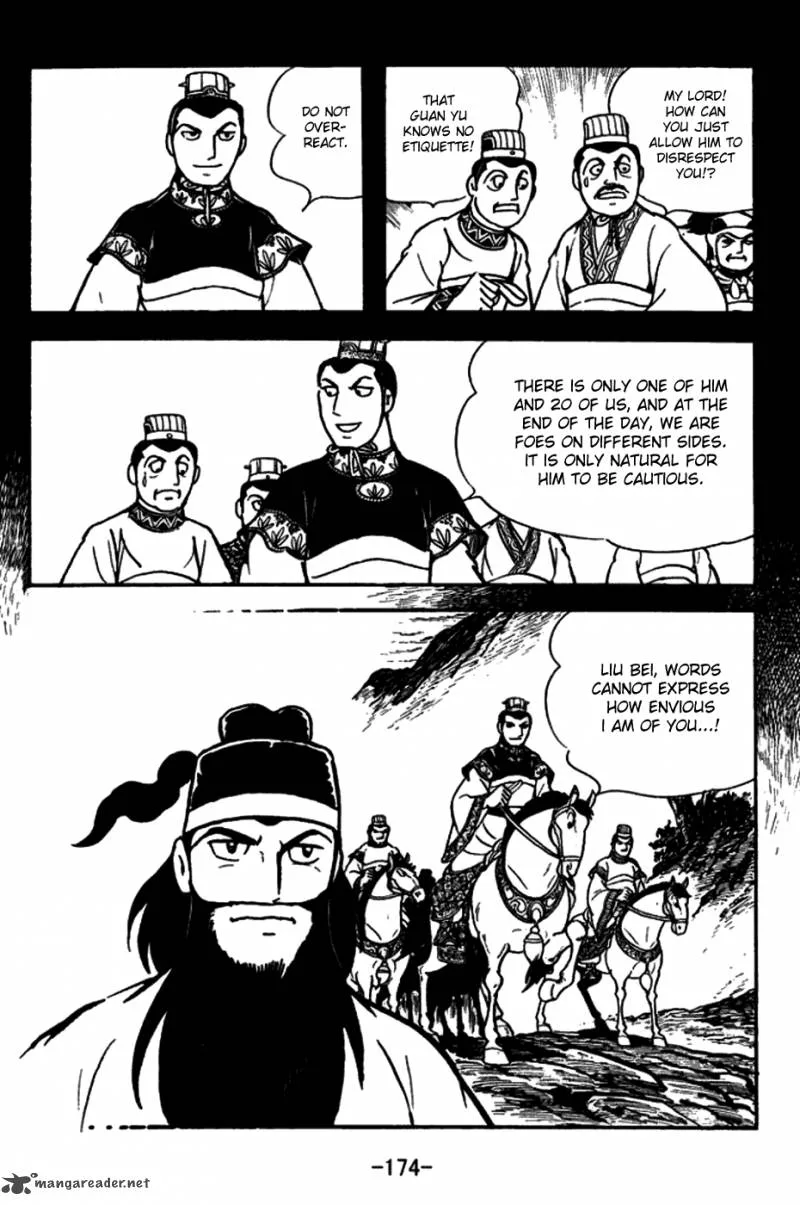 Sangokushi Chapter 152 page 13