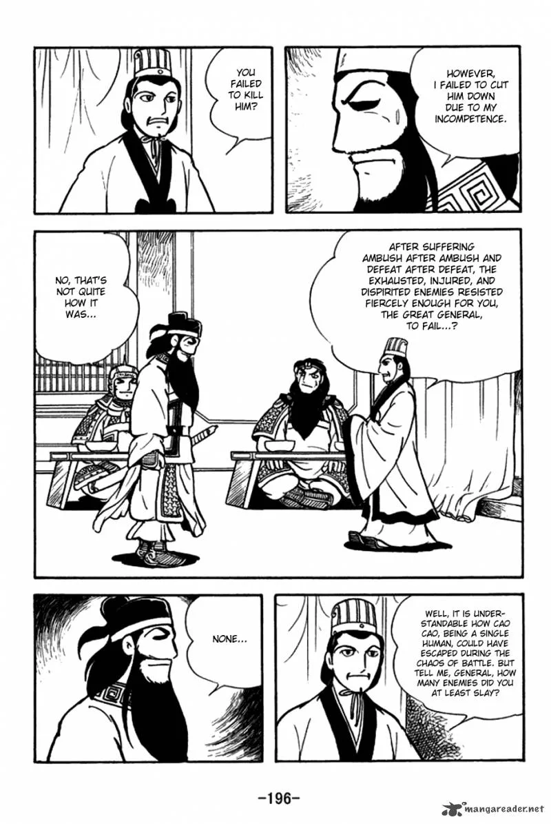 Sangokushi Chapter 152 page 35