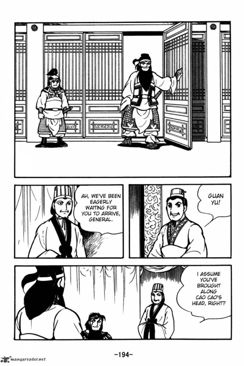 Sangokushi Chapter 152 page 33