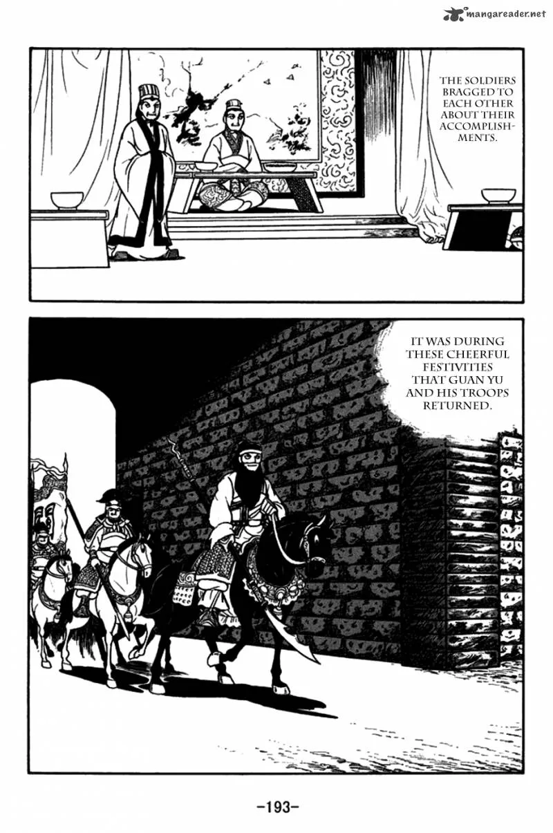Sangokushi Chapter 152 page 32
