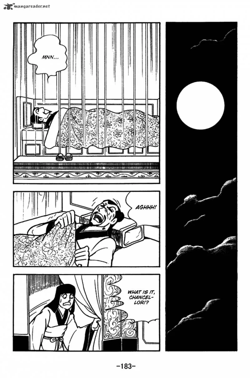 Sangokushi Chapter 152 page 22