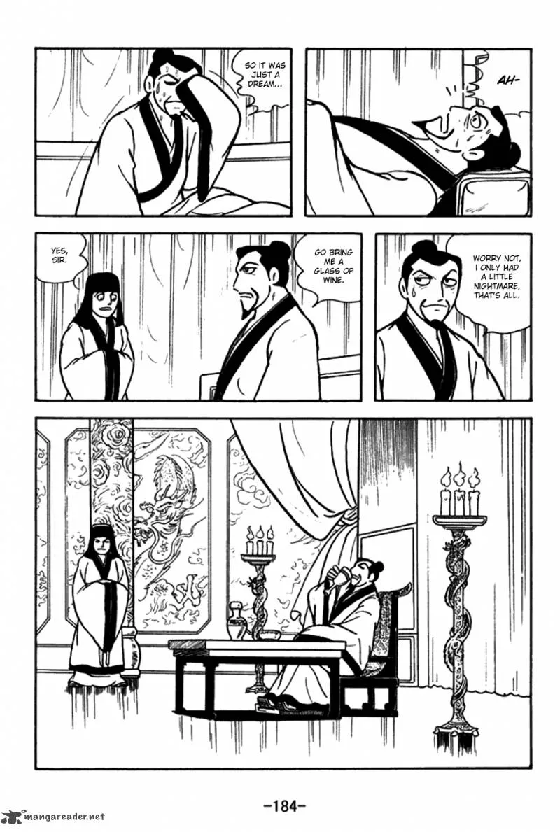 Sangokushi Chapter 152 page 23