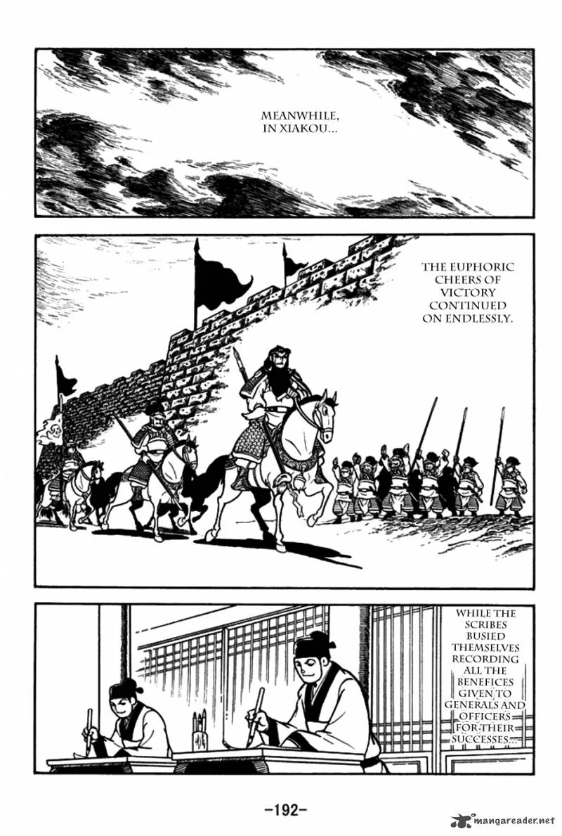Sangokushi Chapter 152 page 31
