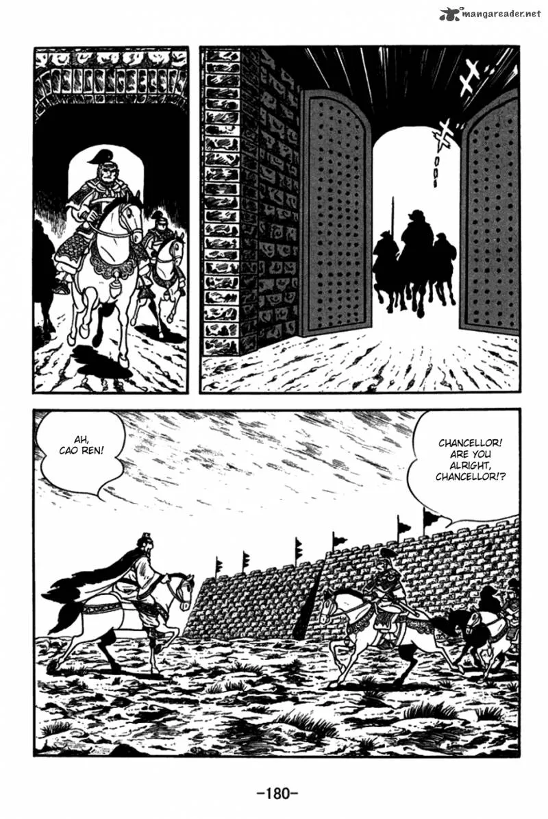 Sangokushi Chapter 152 page 19