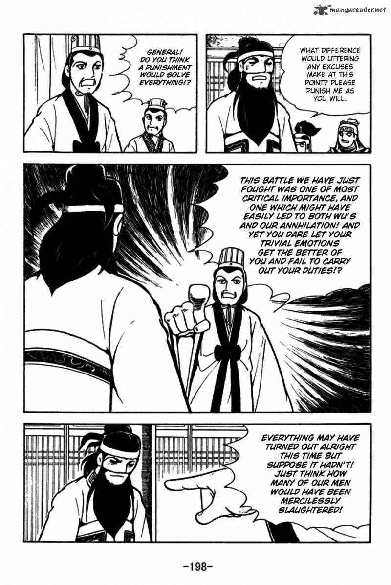 Sangokushi Chapter 152 page 37