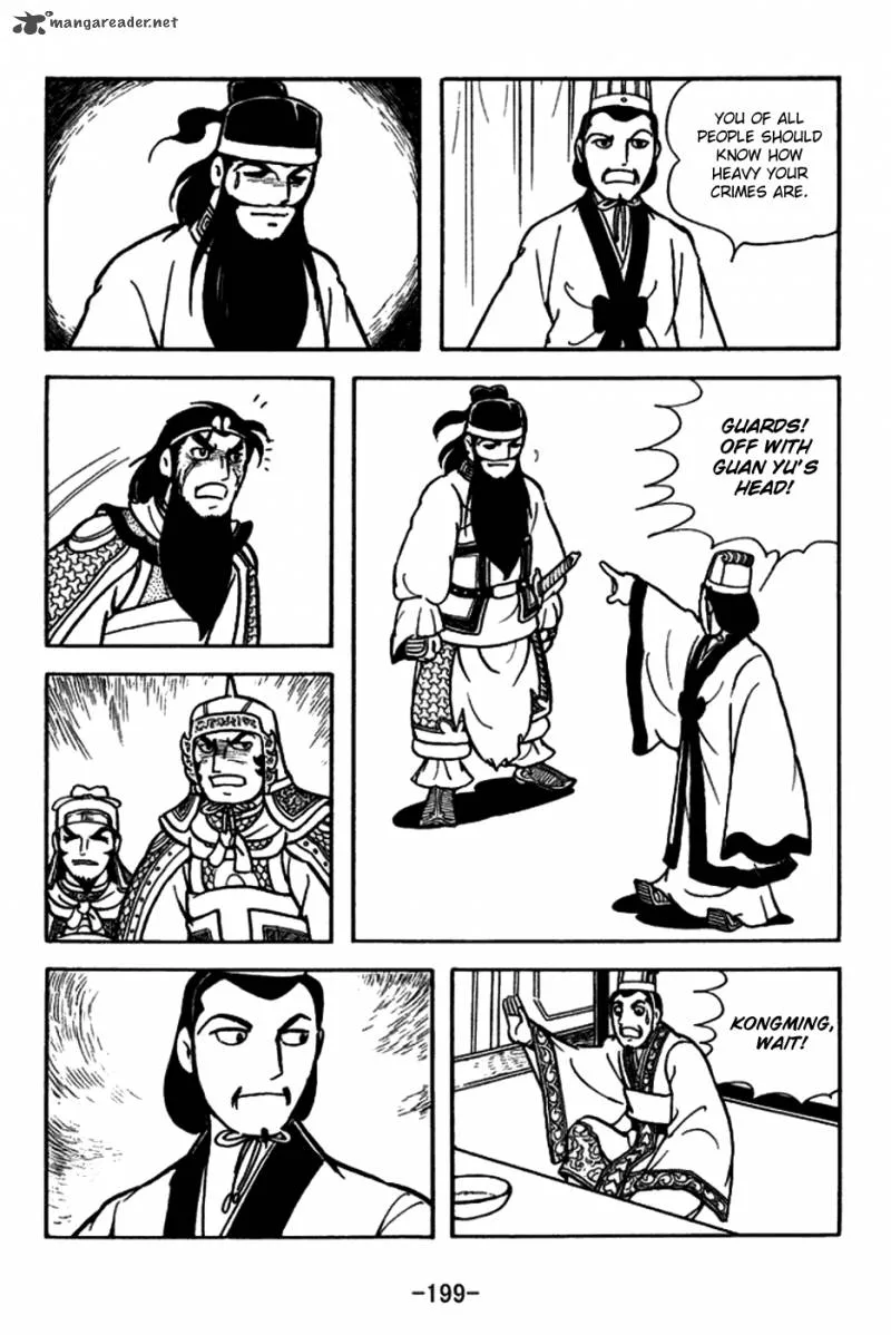Sangokushi Chapter 152 page 38