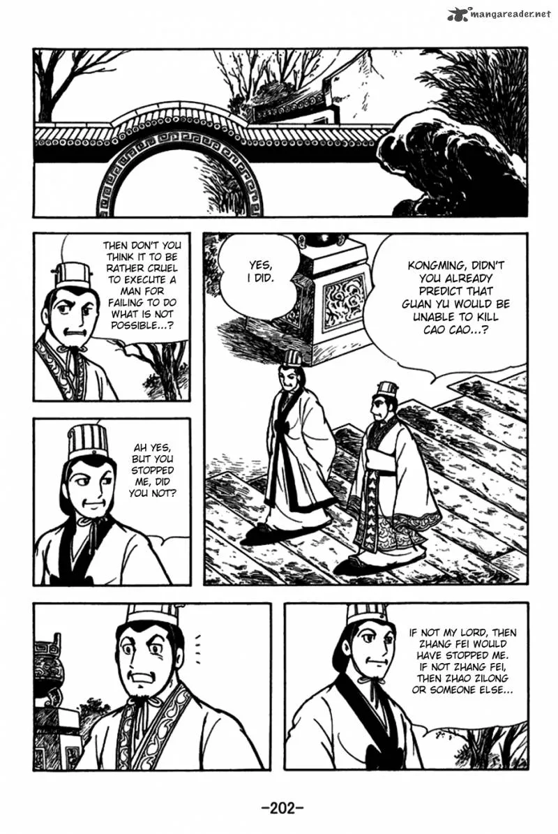 Sangokushi Chapter 152 page 41