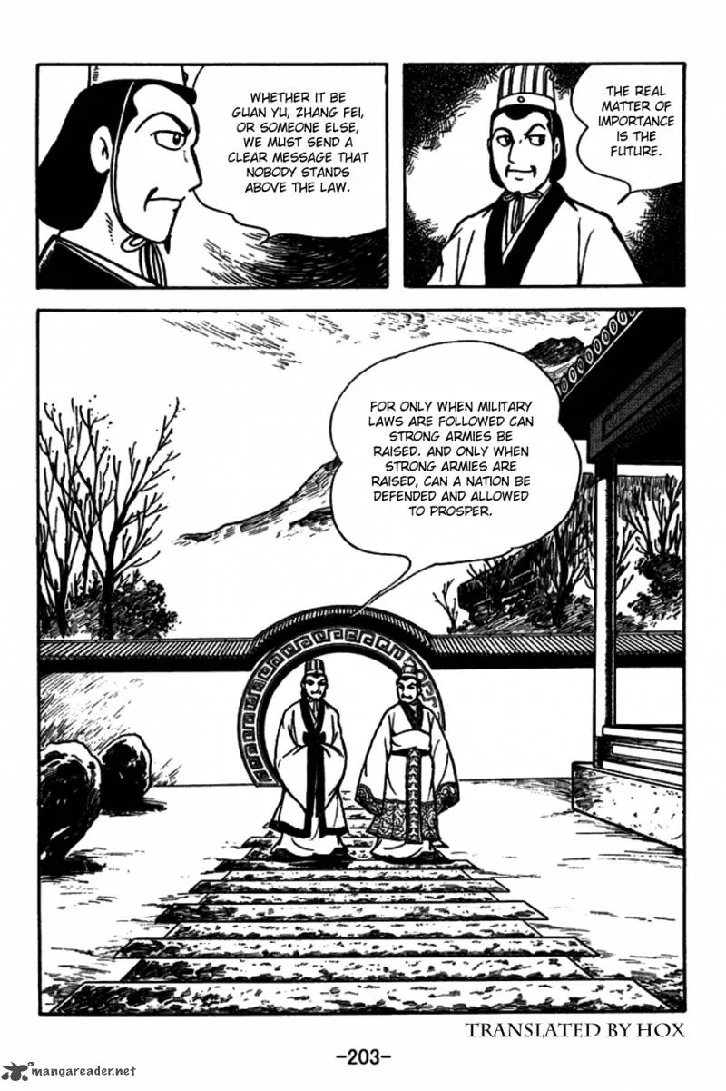Sangokushi Chapter 152 page 42