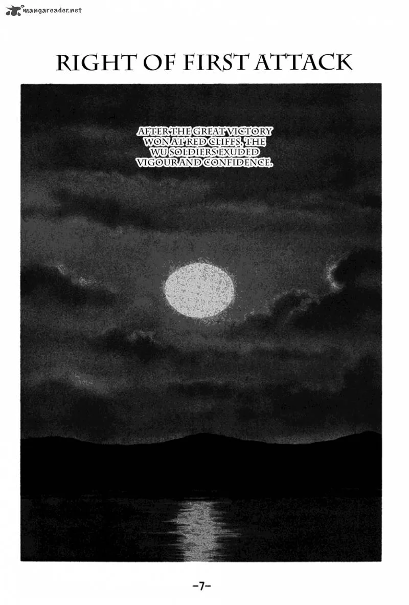Sangokushi Chapter 153 page 4