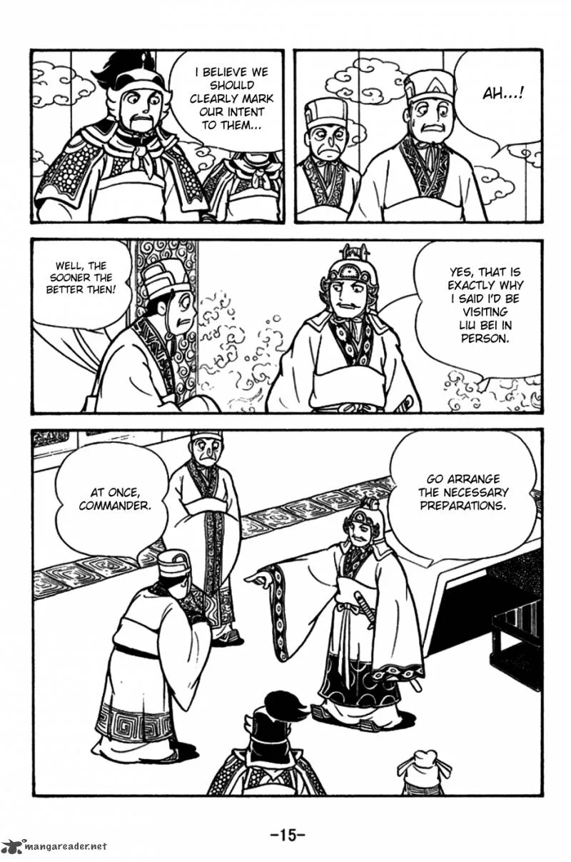 Sangokushi Chapter 153 page 12