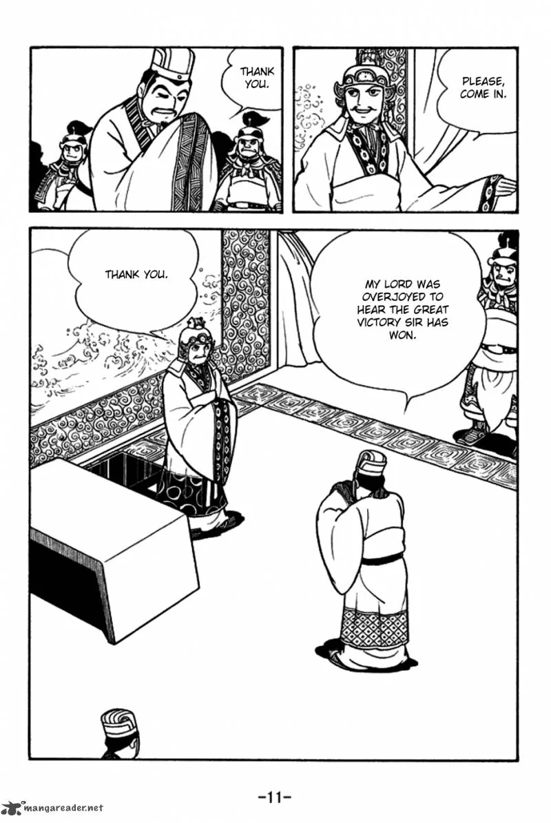 Sangokushi Chapter 153 page 8