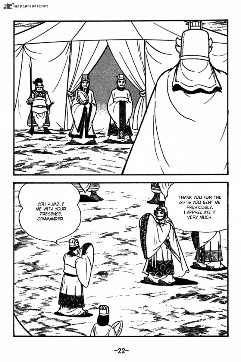 Sangokushi Chapter 153 page 19
