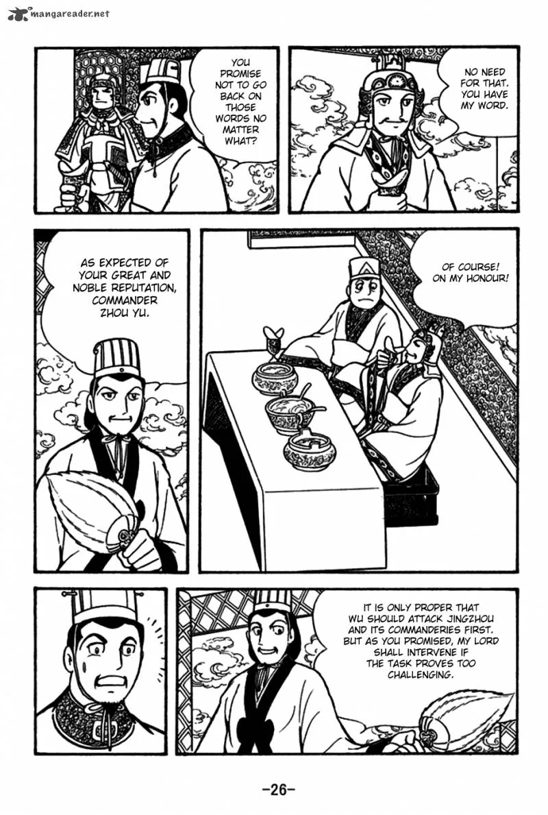 Sangokushi Chapter 153 page 23