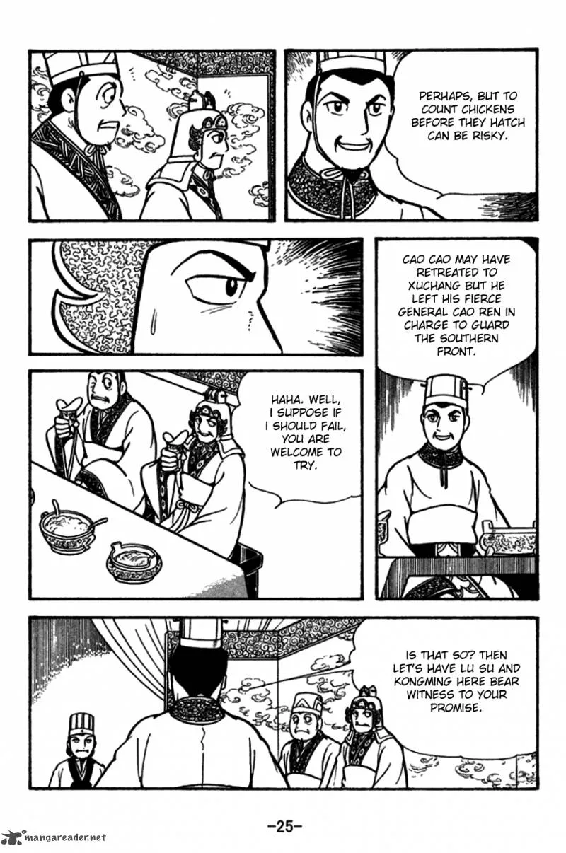 Sangokushi Chapter 153 page 22