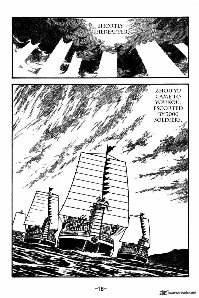 Sangokushi Chapter 153 page 15