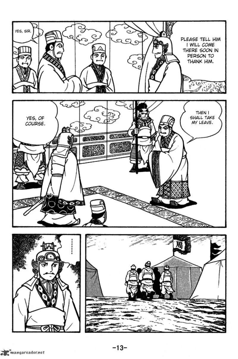 Sangokushi Chapter 153 page 10