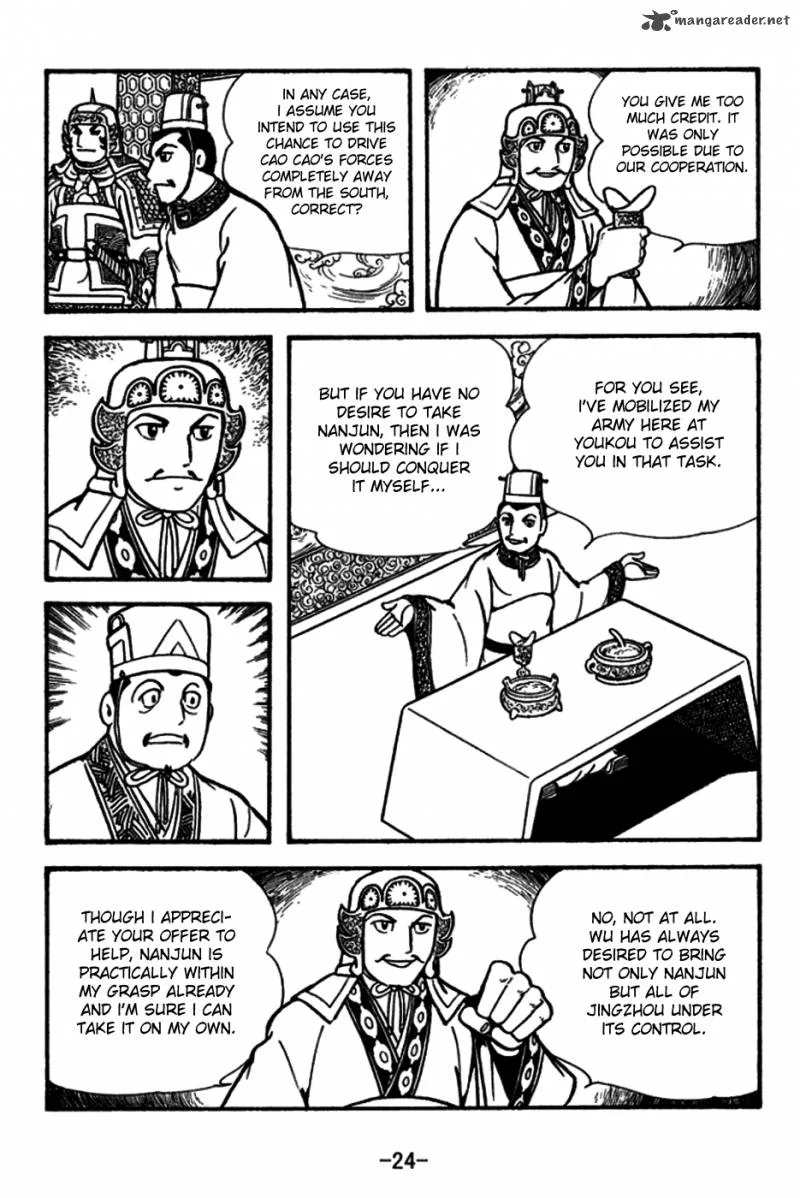 Sangokushi Chapter 153 page 21