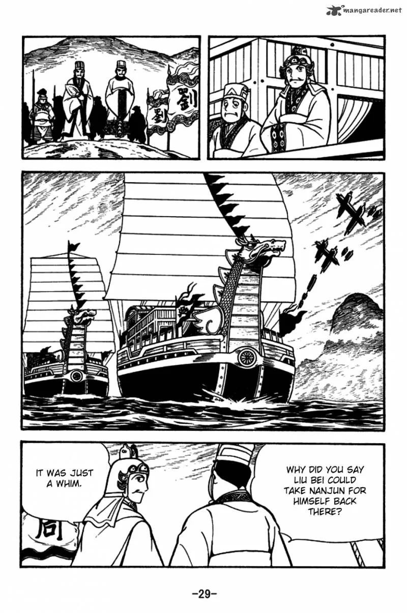 Sangokushi Chapter 153 page 26