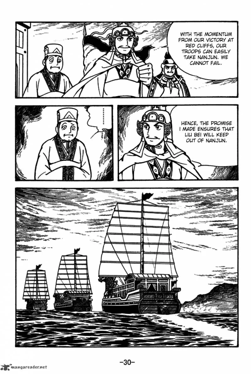Sangokushi Chapter 153 page 27