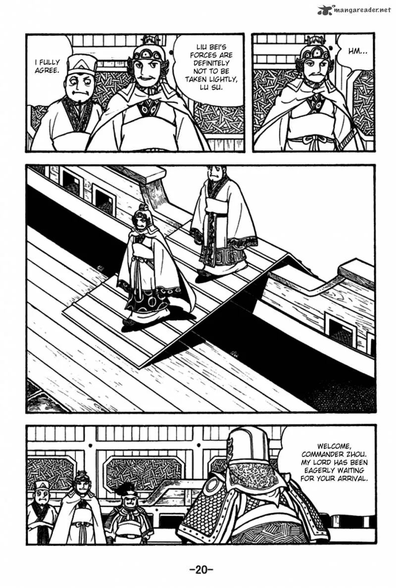 Sangokushi Chapter 153 page 17