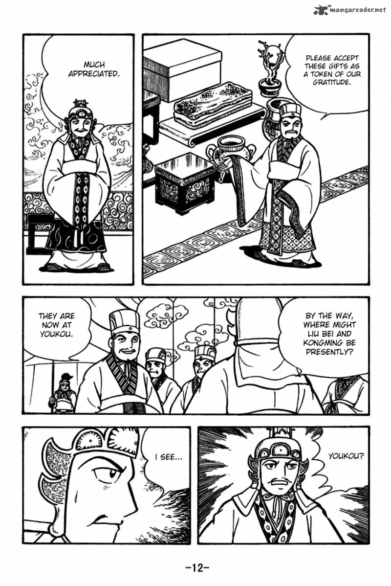 Sangokushi Chapter 153 page 9