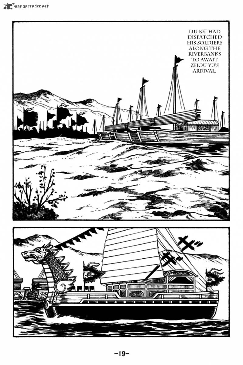 Sangokushi Chapter 153 page 16