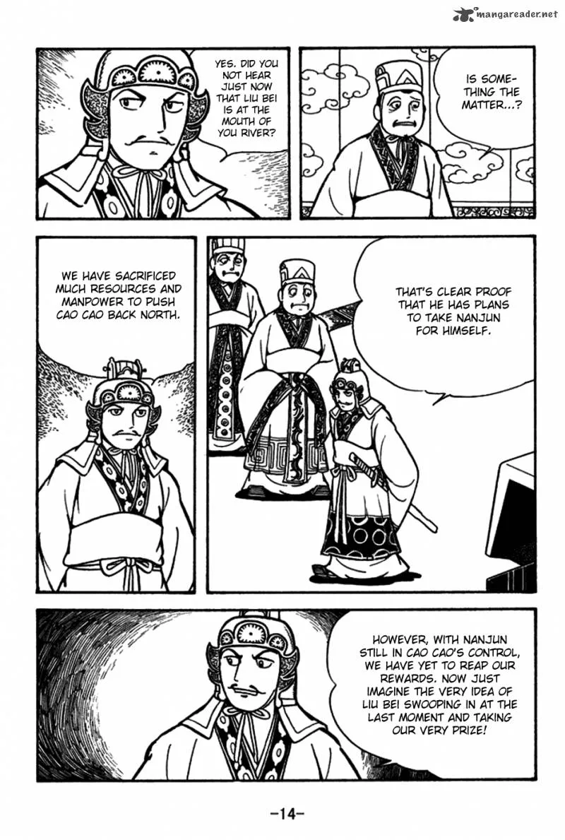 Sangokushi Chapter 153 page 11