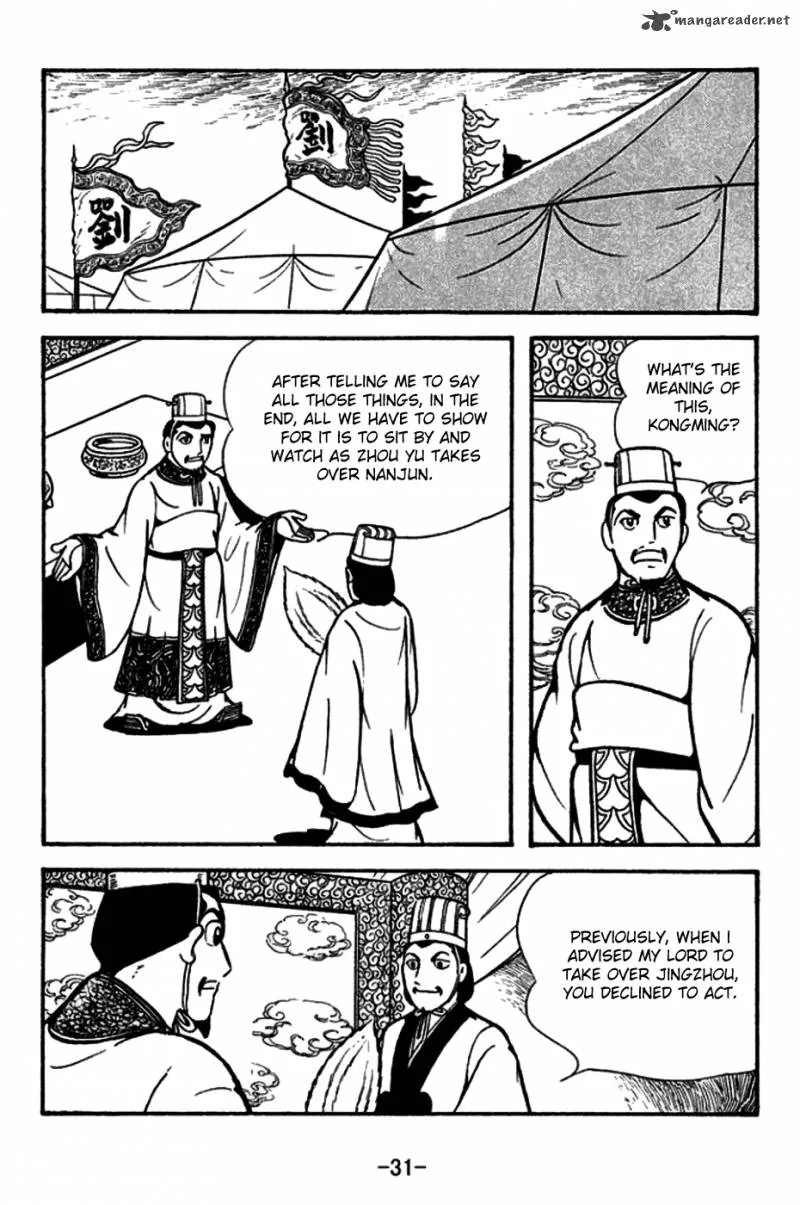 Sangokushi Chapter 153 page 28