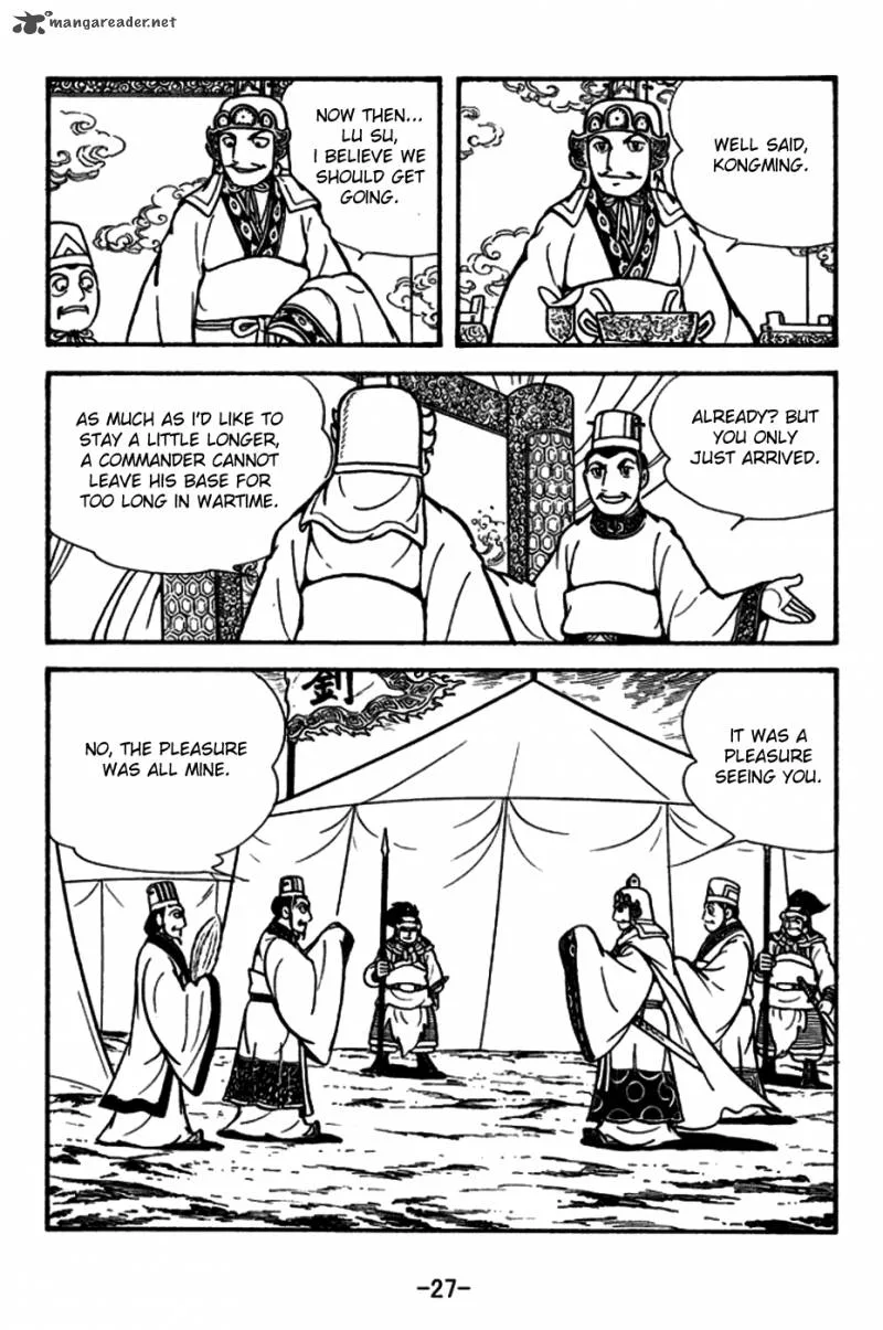 Sangokushi Chapter 153 page 24