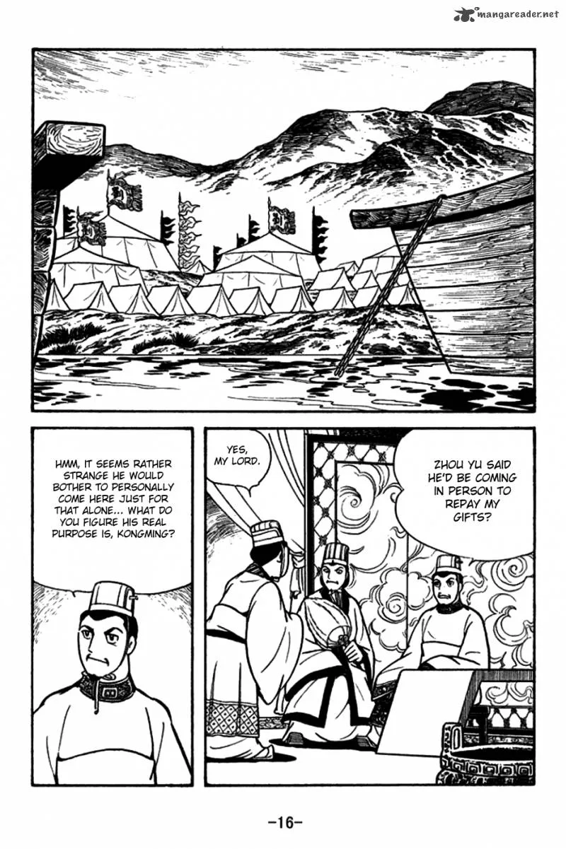 Sangokushi Chapter 153 page 13