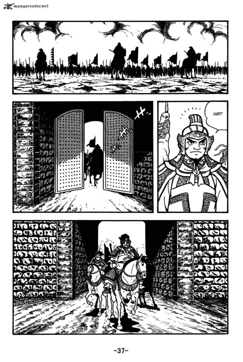 Sangokushi Chapter 154 page 5