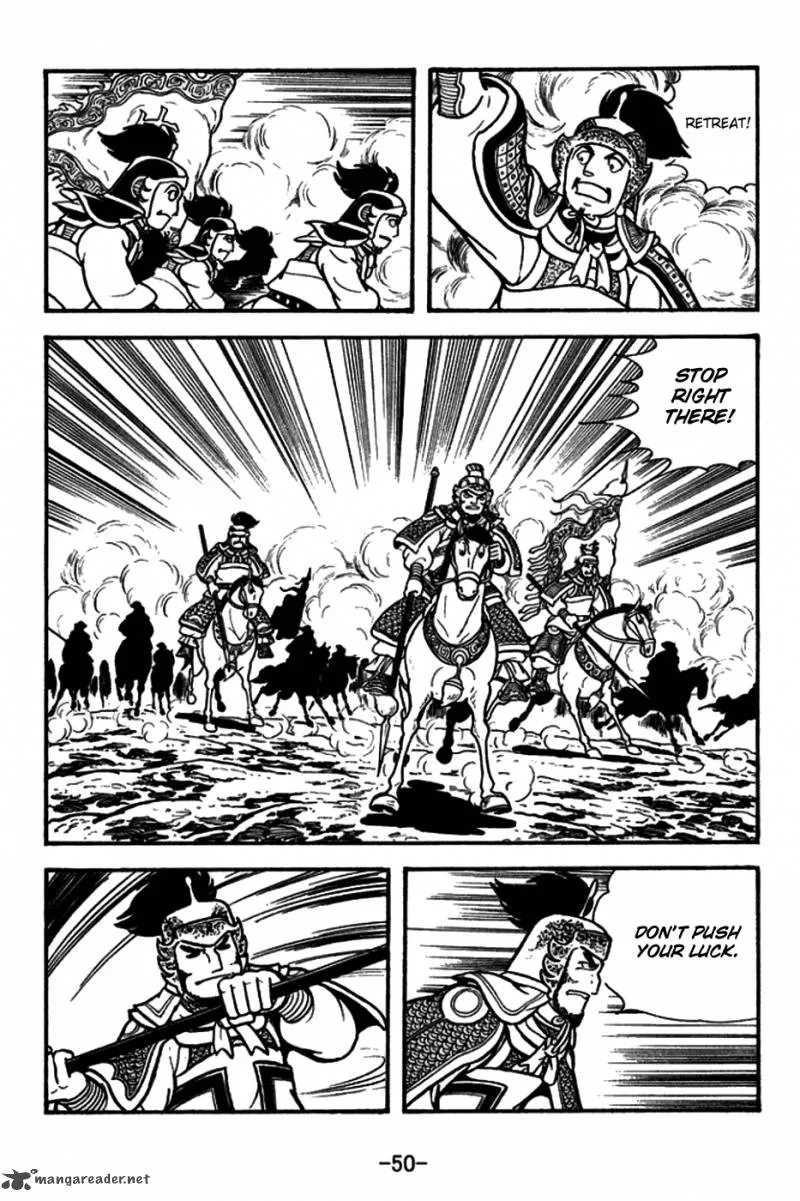 Sangokushi Chapter 154 page 18