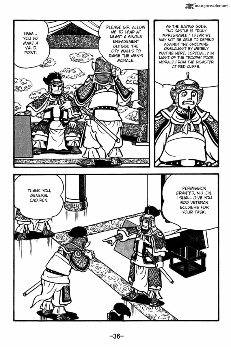 Sangokushi Chapter 154 page 4