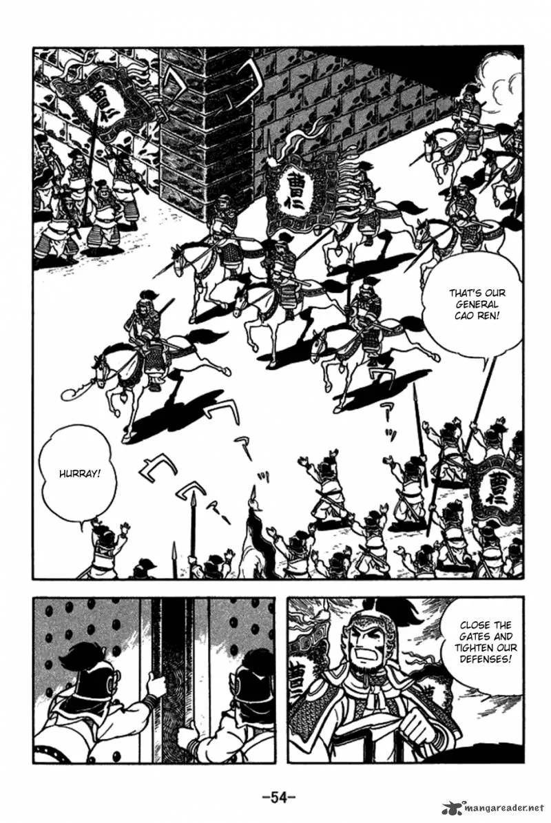 Sangokushi Chapter 154 page 22