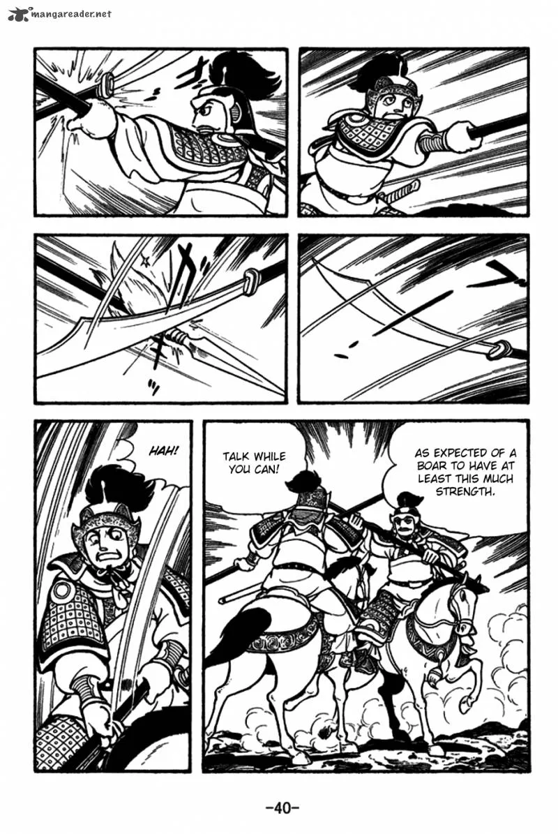 Sangokushi Chapter 154 page 8