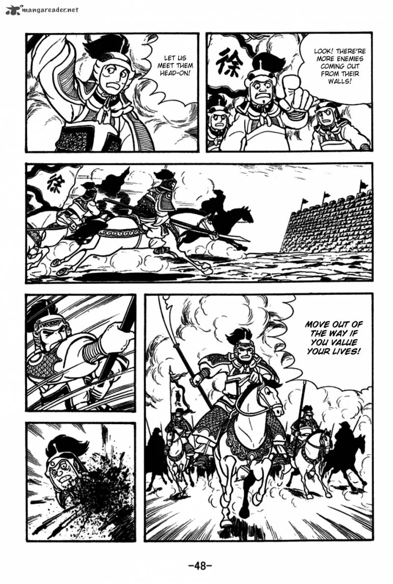 Sangokushi Chapter 154 page 16